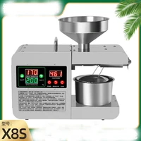 X8S New Intelligent Temperature Control Oil Press 820W Small Household Commercial Oil Press Homemade Peanut Oil 110/220V 1
