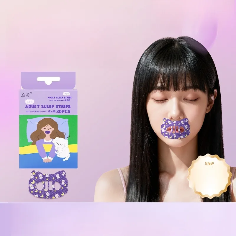 30/60 pcs 성인실용호흡폐구패치 코골이방지 수면편리패치 코골이패치 코골이방지 수면패치