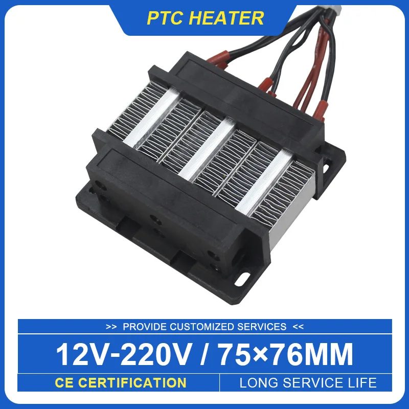 Insulated PTC Ceramic Air Heater 200W 220V 3 Row Mini Egg Incubator Heating  Element - AliExpress