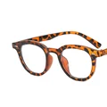 Only 1pcs sunglasses