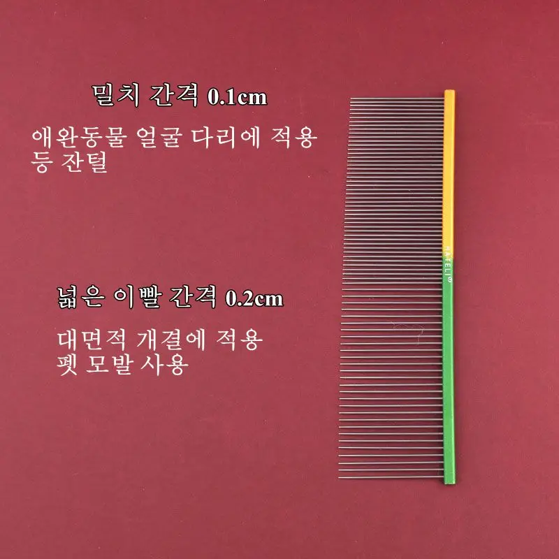 ݷ  ,  η ƿ ٴ , װ ˷̴ ,  , ׷ ǰ, ݷ   