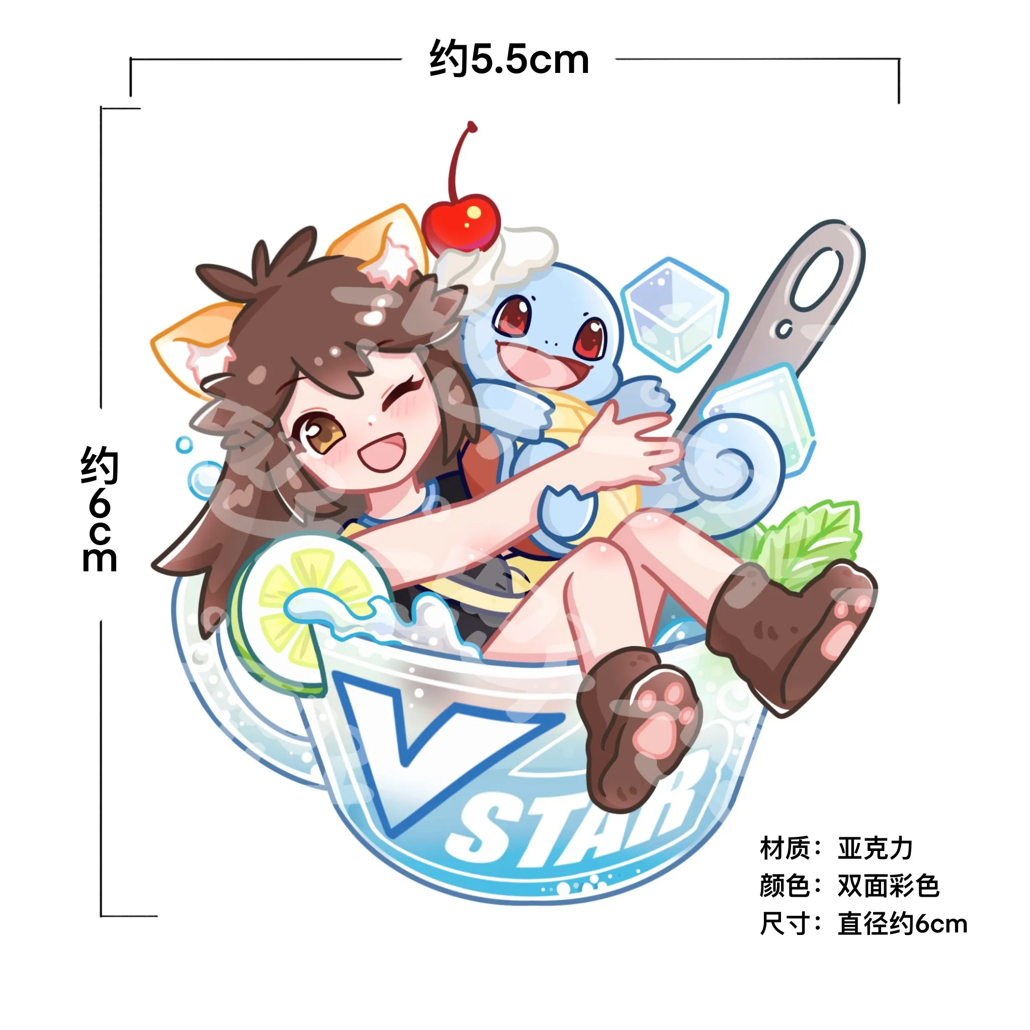 S14c3020dbe544ef8a302394896bea