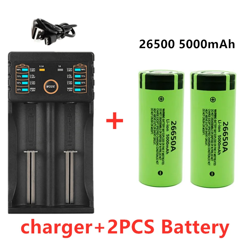 Original high quality 26650 battery 5000mAh 3.7V 50A lithium ion rechargeable for 26650A LED flashlight+charger |