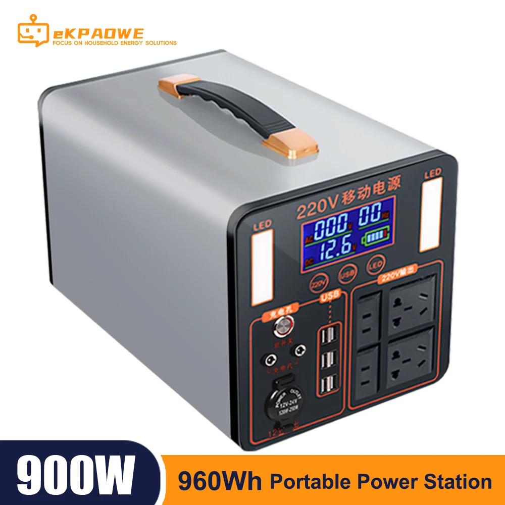 

900W Portable Power Station 960Whh Lifepo4 Battery 220V EU Plug Solar Generator 3 hours Two Fast Charing Full Shipping By Air