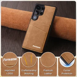 Retro Style Leather Phone Case - New and Enhanced Protective Cover - Samsung A57 (Light brown)