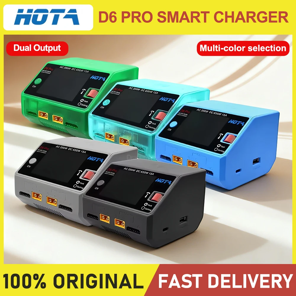 Умное зарядное устройство HOTA D6 Pro, двухканальное, AC200W, DC650W, 15A, поддерживает LiPo/NiMH/NiCd/NiZn и зарядку телефона для FPV-дрона