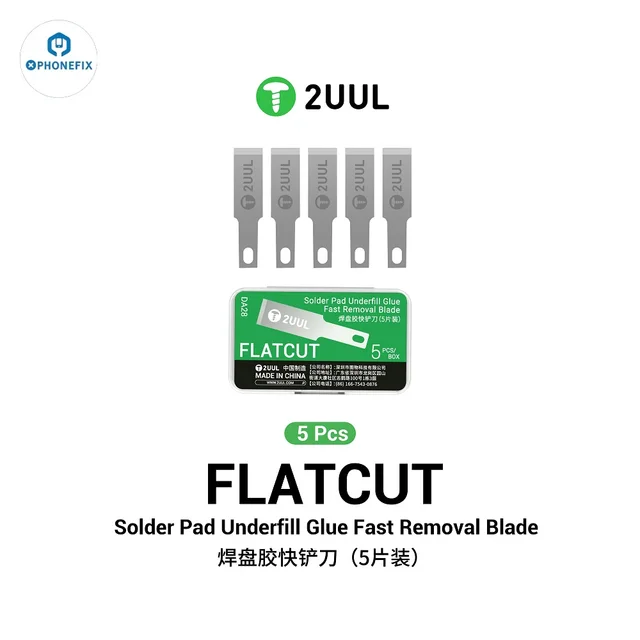 طقم شفرات مسطحة 2UUL DA28 لإزالة حماية الآيسيات 1