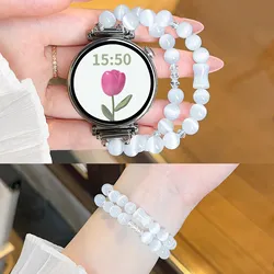 Elastic Crystal Bead Strap - Women's Bracelet Accessory for 22mm (White)