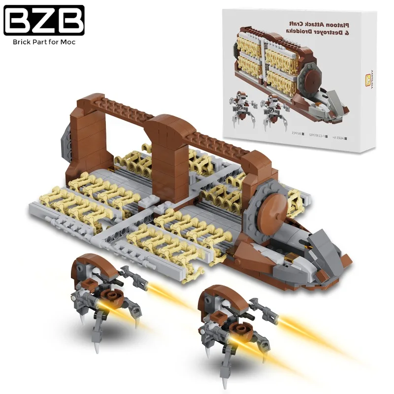 

Конструктор BZB MOC детский «робот-Разрушитель»