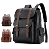 2023 Men Backpack PU Leather Bagpack Large Laptop Backpacks Male Mochilas Black Schoolbag For Teenagers Boys Brown Sac A Dos 1