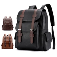 2023 Men Backpack PU Leather Bagpack Large Laptop Backpacks Male Mochilas Black Schoolbag For Teenagers Boys Brown Sac A Dos 1