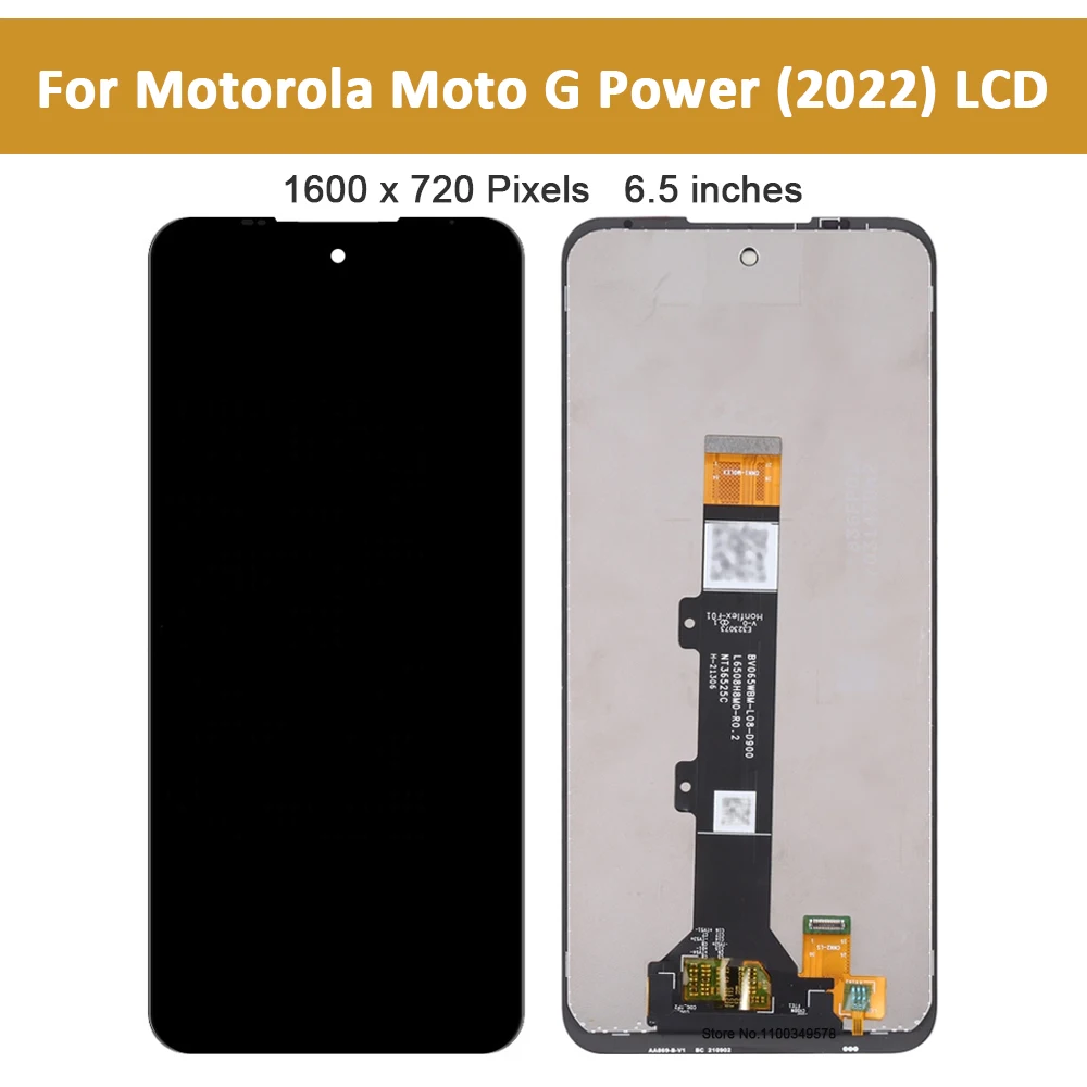 6.5 ζ  G  2022 LCD Ÿ    LCD ÷  GPower 2022 LCD  ġ ũ