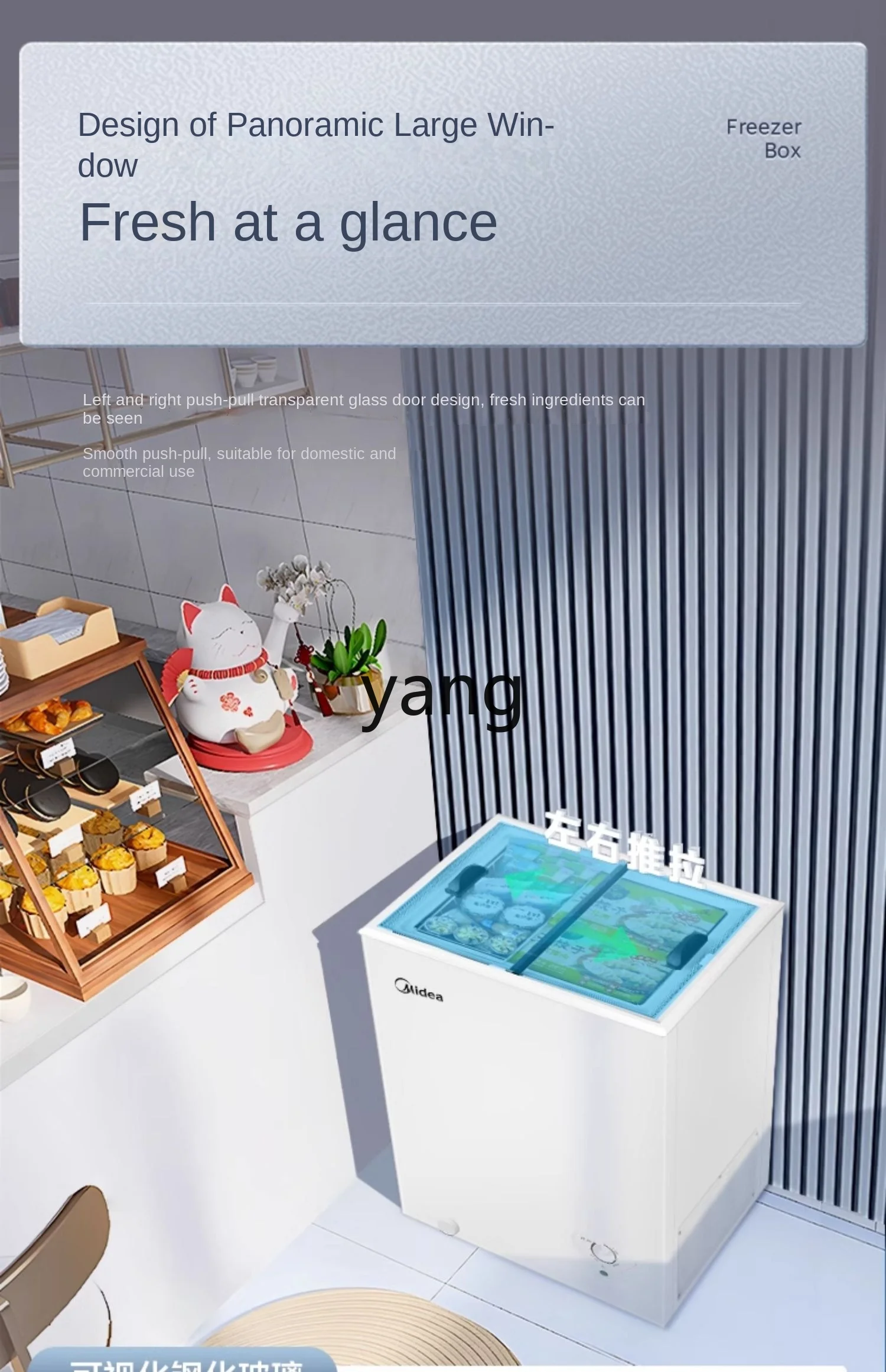 CX Household Small Freezer Single Temperature Mini Refrigerator Commercial Freeze Storage Display Cabinet