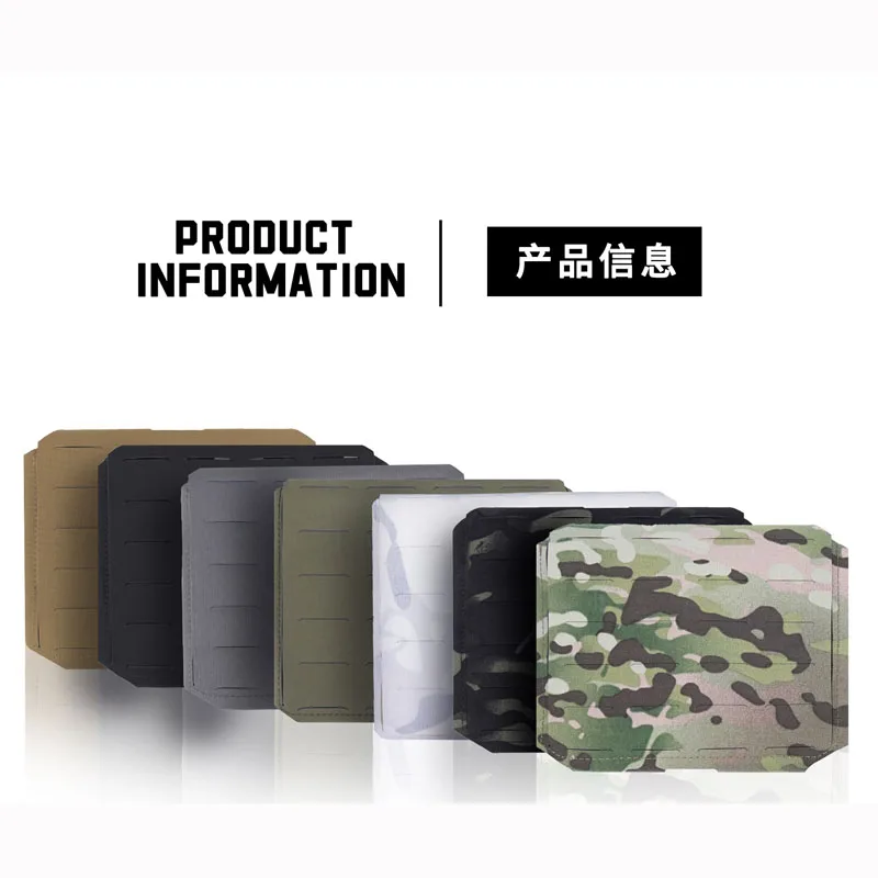 1pairMOLLESidePanelPouchBulletproofInsertBagSidePerimeter