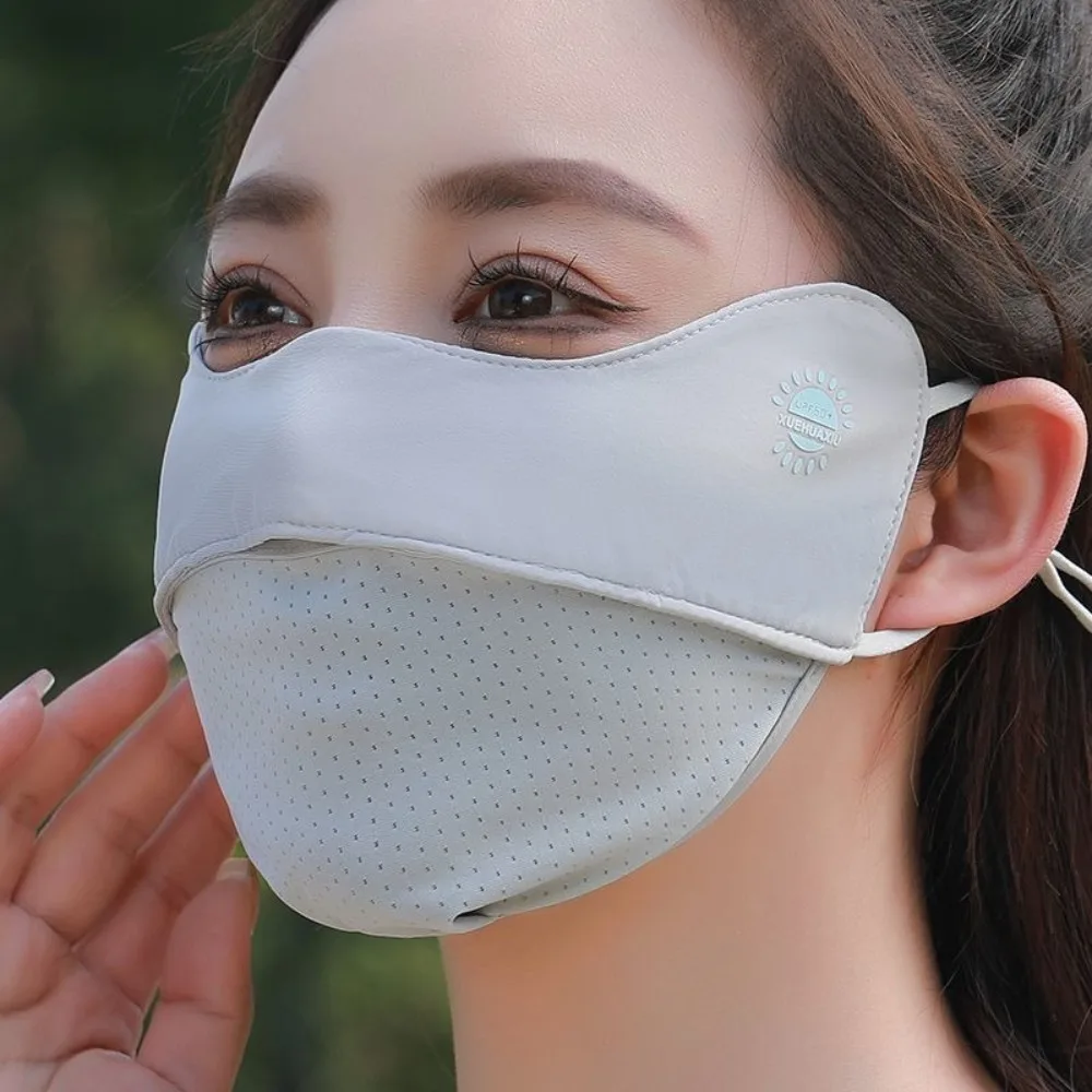 Masque Réutilisable en Tissu 4 Couleurs - Protection UV Anti-Poussière