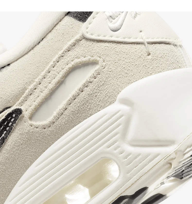 Nike Air Max 90 Packaging