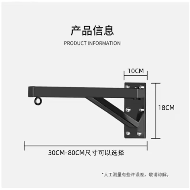 Boxing Sandbag Rack 30/60/70/80cm Boxing Sandbag Bracket Household Wall Fixed Hanging Ring