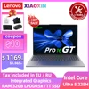 Lenovo Xiaoxin Pro16 GT Laptop Ultra 9 285H/Ultra 5 Integrated Graphics 32GB RAM 1T SSD 16 Inch 2.8K 120Hz Screen Notebook PC 1