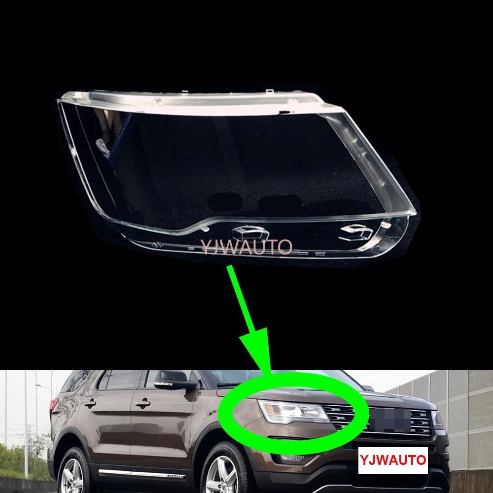 

Крышка передней фары для Ford Explorer 2016-2018