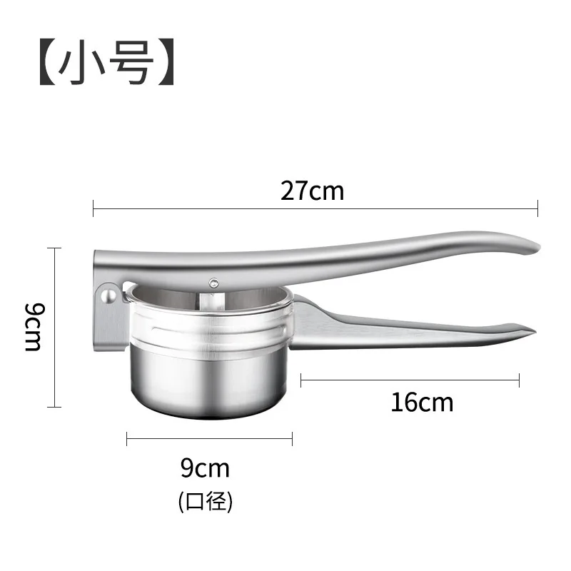 Stainless Steel Squeezer Vegetable Dumpling Filling DewatererManual  JuicerPressing MudPressing VegetablePressing HoneyPresser - AliExpress ステンレス鋼野菜フルーツプレス排水ツールdumpling Dumpling Filling Filling For For Home