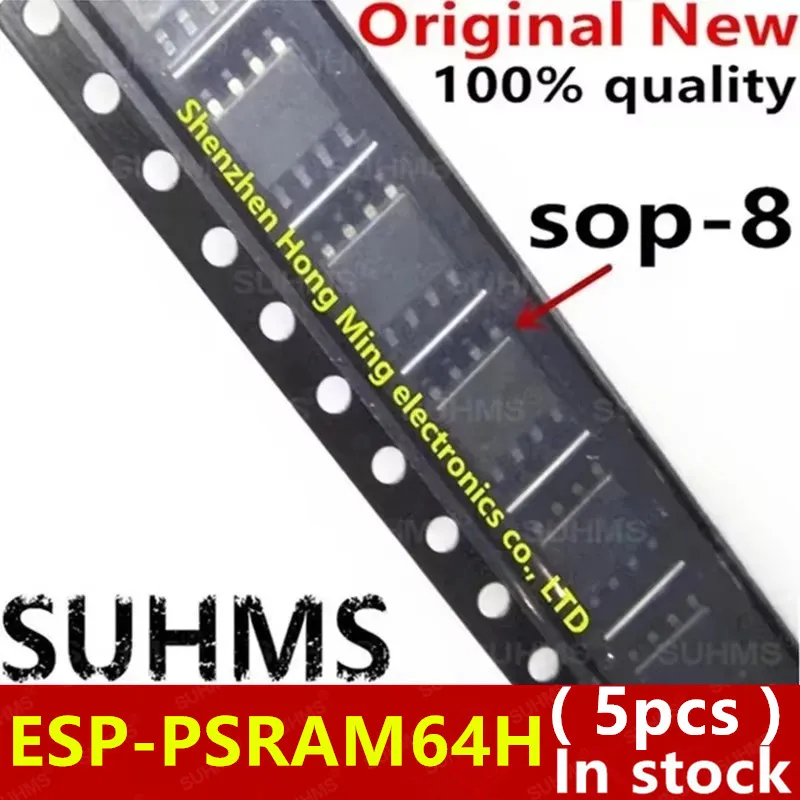 dsc-products