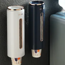 

Disposable Dispenser Paper Cup Rack Punch-free Plastic Water Dispenser Cup Holders Cup Container Framed Home Shelf Organization