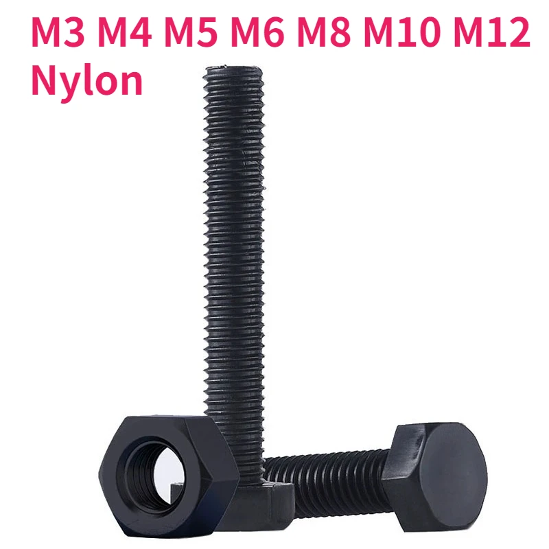 M3 M4 M5 M6 M8 M10 M12 Black Nylon Outer Hexagonal Screws Hexagon Nuts