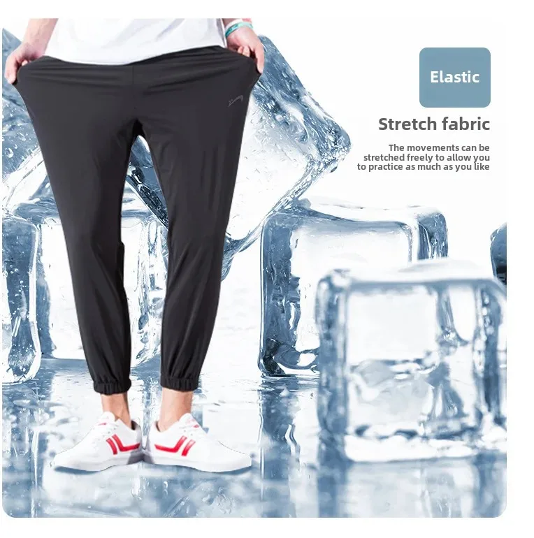 Hong Kong Brand Sweatpants Skateboarding Long Pants Men Women Sports Shoes Clothing Comfortable Loose Fit Casual Pants