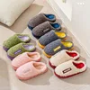 Couple Winter Toe Wrap Warm Cotton Slippers Indoor Fashion Solid Thick Soft Sole Slides Men Women Floor Flat Home Non-slip Shoes 1