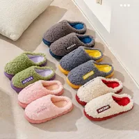 Couple Winter Toe Wrap Warm Cotton Slippers Indoor Fashion Solid Thick Soft Sole Slides Men Women Floor Flat Home Non-slip Shoes 1