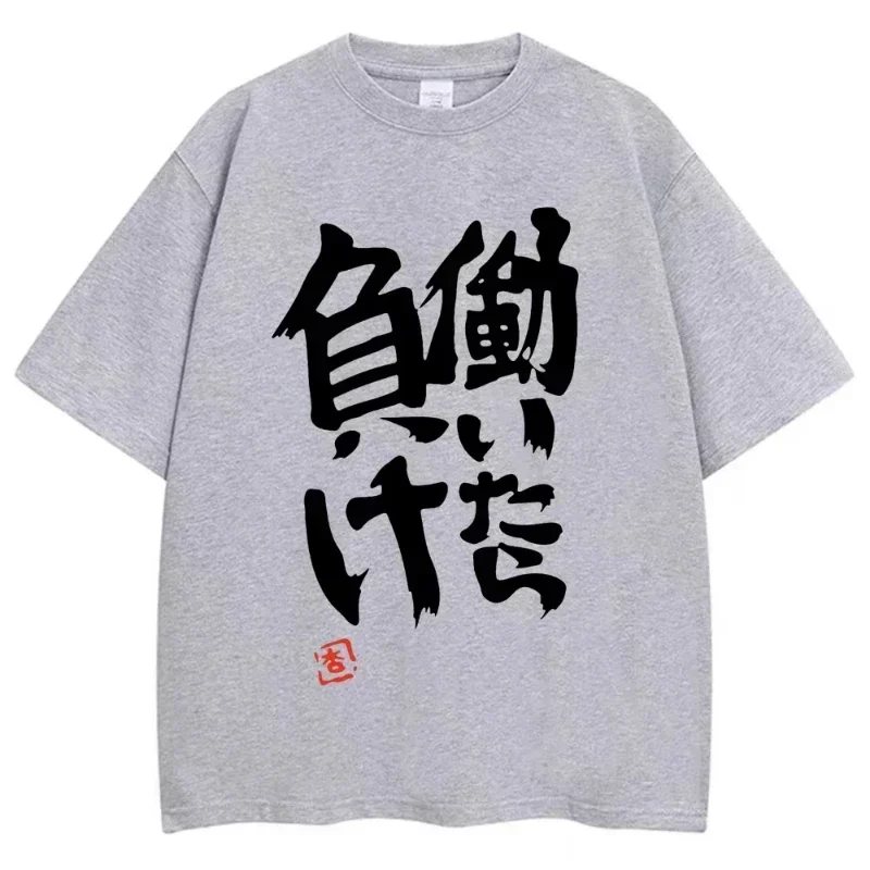 Anime Futaba Anzu Same Print T Shirt Chinese Word Cosplay Style T Shirts  Fashion Summer Women Tees Streetwear women clothes