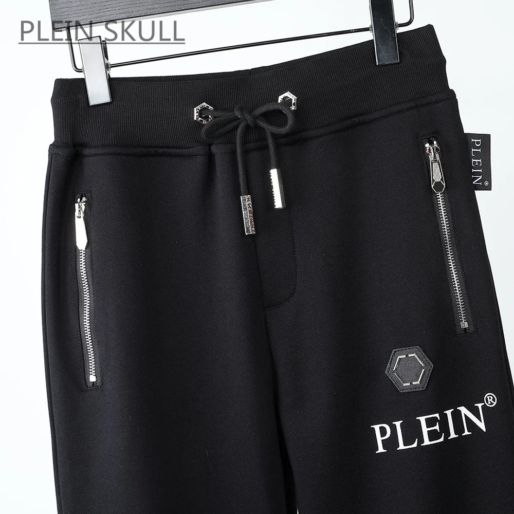 Plein Skull Spring and Autumn Round Neck Suit Men's Casual Daily Coat Casual Pants Hip Hop Party Suit Luxury Brand M-XXXL 6