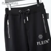 Plein Skull Spring and Autumn Round Neck Suit Men's Casual Daily Coat Casual Pants Hip Hop Party Suit Luxury Brand M-XXXL 6