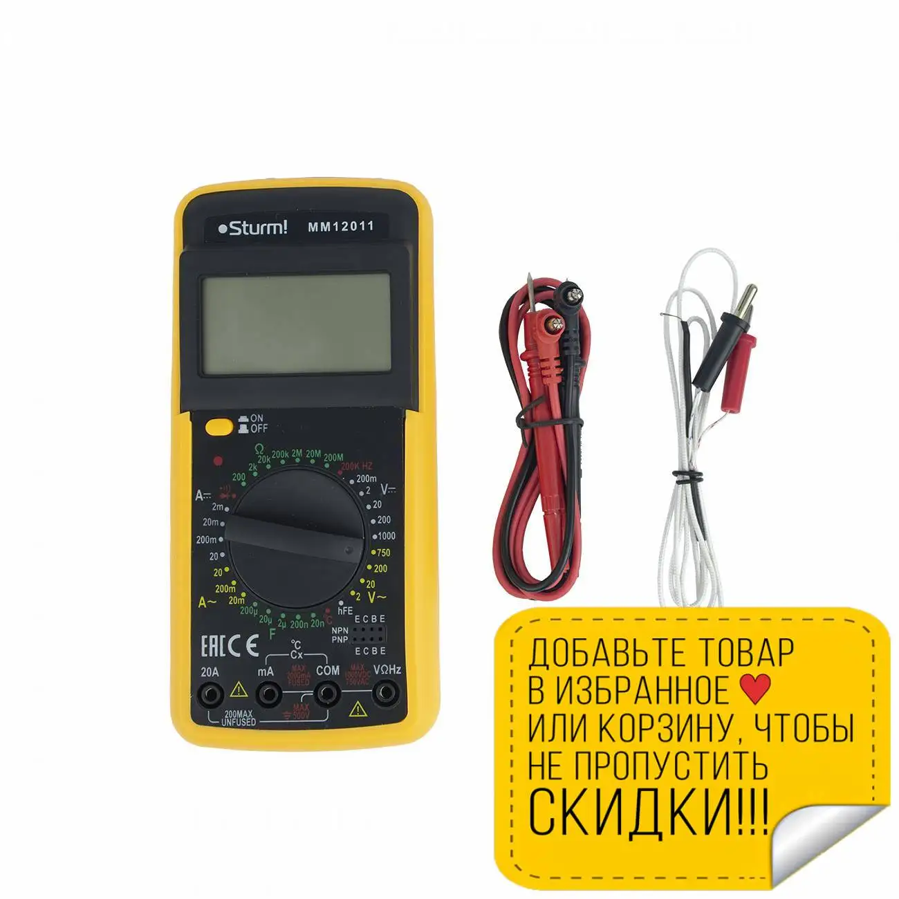 Multitester Sturm! MM12011 Multimeter Multimeters digital Tester