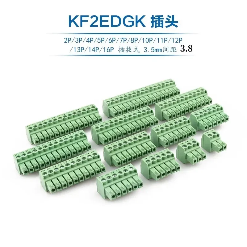 피닉스 터미널 2 에지 플러그 타입 PCB 회로 기판, mm3.81 플러그, 3.5mm