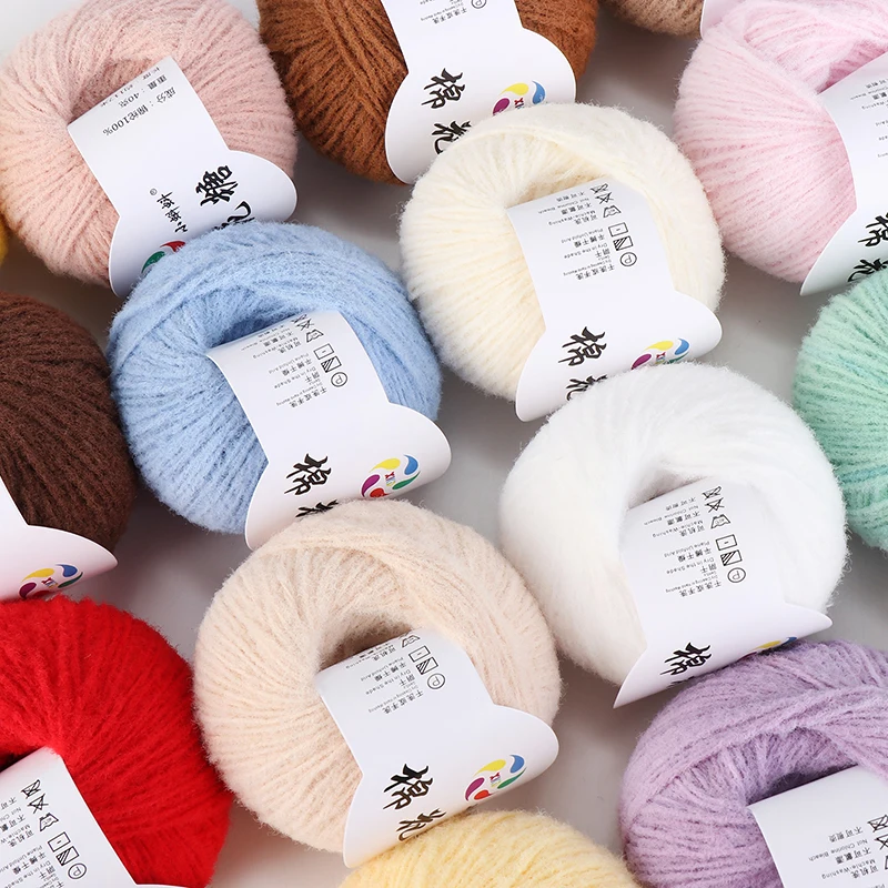 1Pc 40g  117M 4606in  Velvet Yarn Soft nylon Knitting Crochet Yarn for Crochet Sweater Hat Dolls Poke amigurumi  handicrafts 2