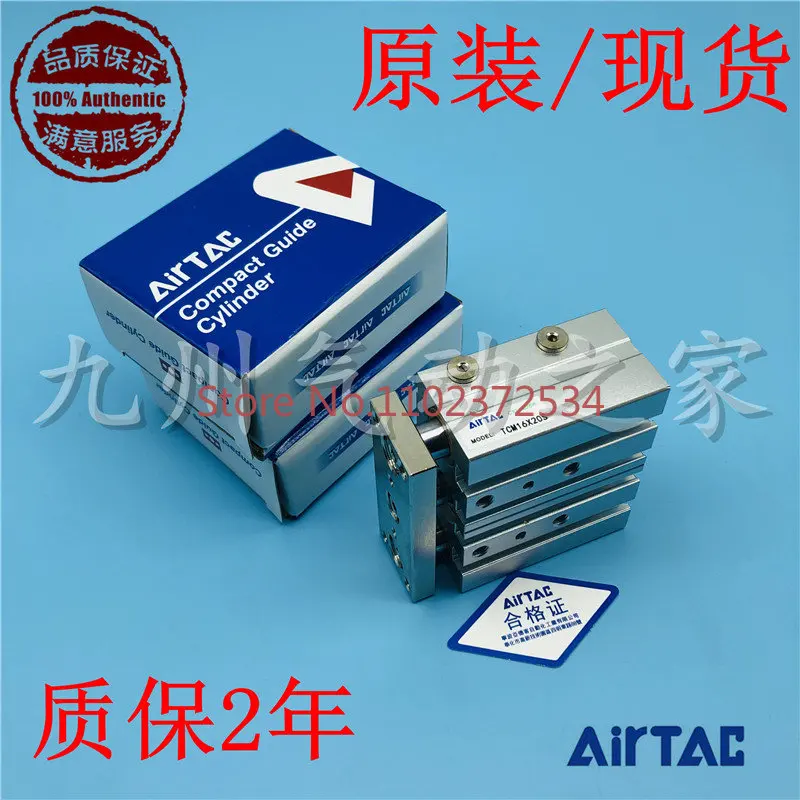 Cilindro A Tre Assi Airtac Tcl/Tcm20/25 X20S/25S/30S/40S/50S/60S/75/80/90S