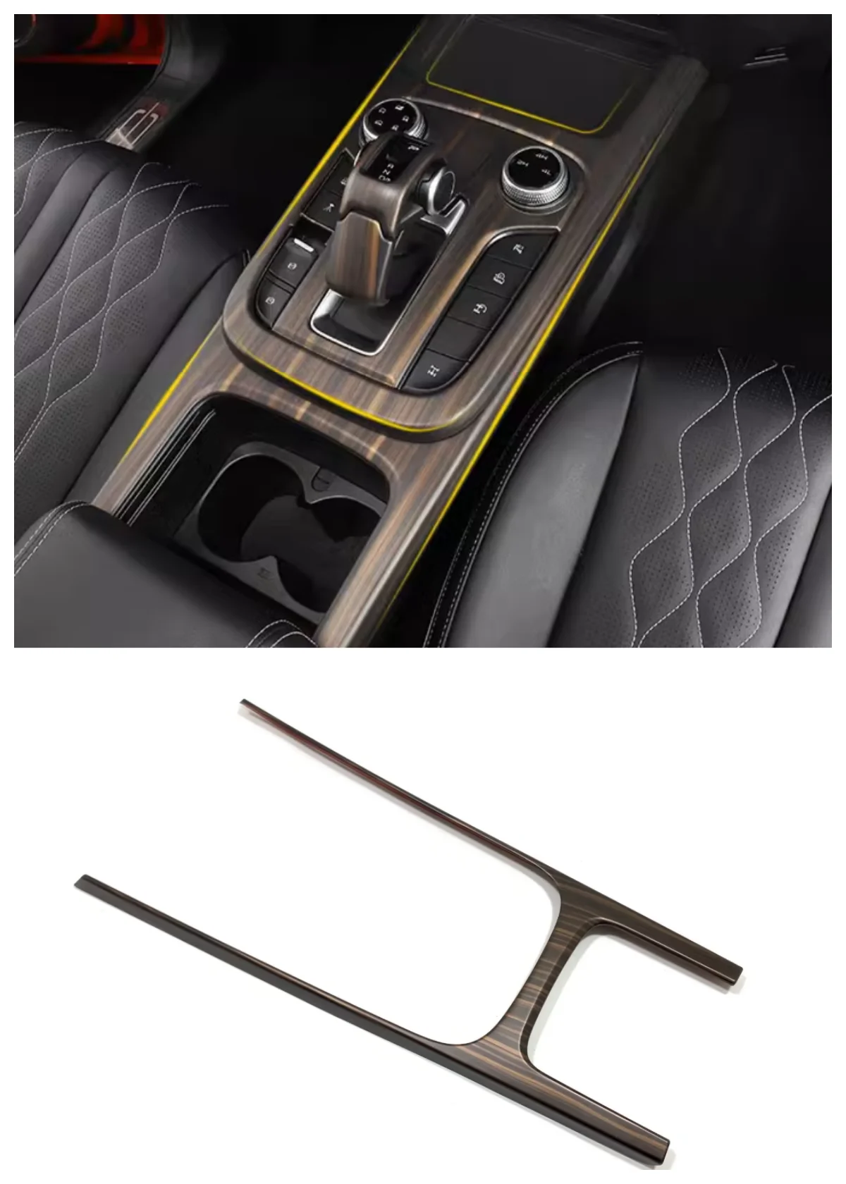 

Suitable for 2022-2023 Great Wall Tank 300 central control cup frame decoration