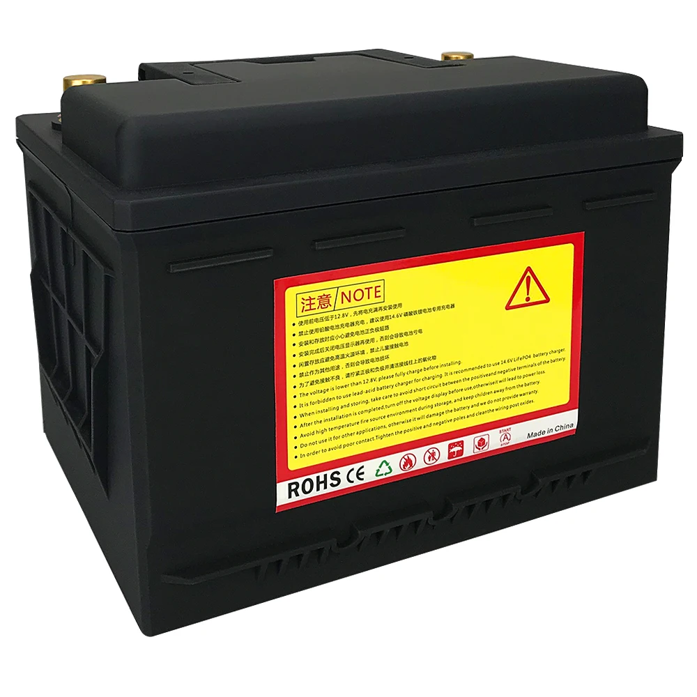 45ah Autobatterie lifepo4-Lithium-Phosphat-Ionen-Batterie LBN1-45 12v  860cca Size-238x172x190mm lifepo4 Autobatterie - AliExpress