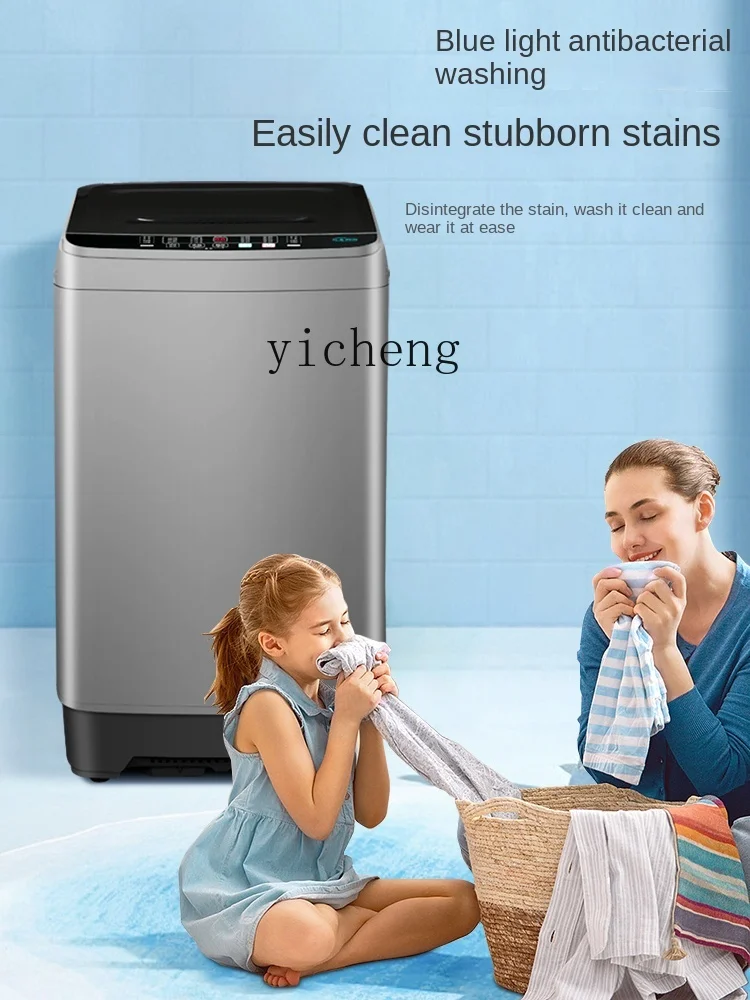 ZF Washing Machine Automatic Household Small Impeller Large Capacity Rental Washing and Drying Integrated 4