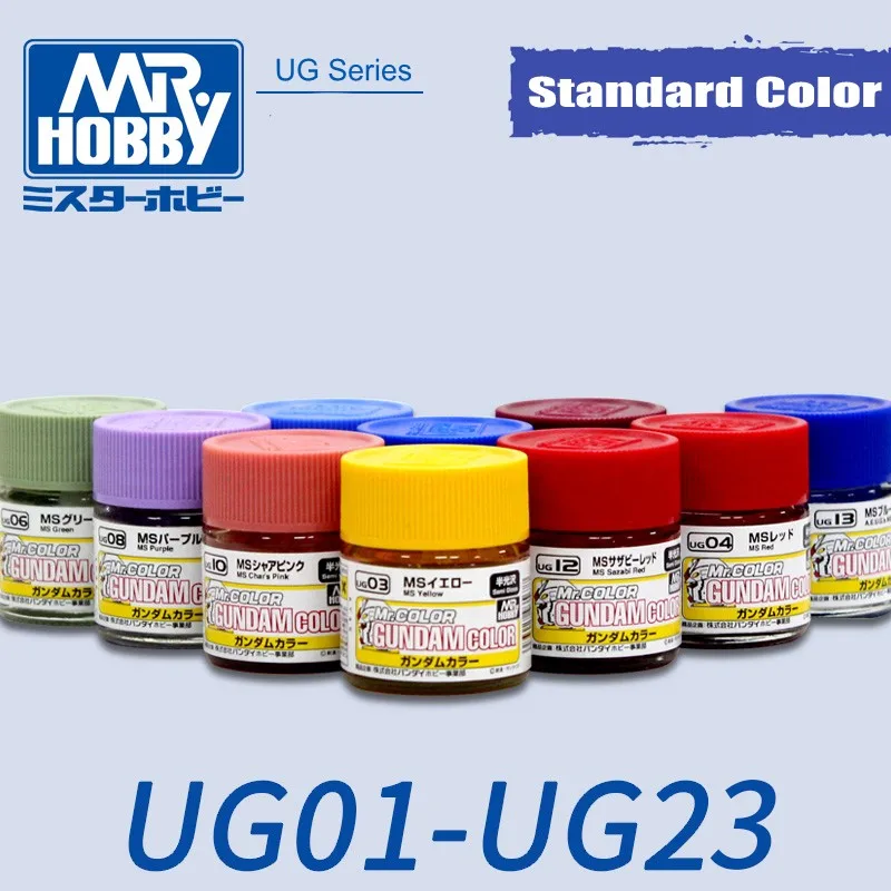 MrHobbyUG01UG2310mlLacquerOilPaintModelPaintingToolsStandard