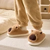 Plush Capybara Slippers Closed Toe Slippers Cute Slip-on House Shoes Comfortable Furry Walking Shoes Non-Slip For Indoor Bedroom 5