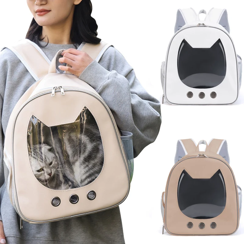 

Waterproof Cat Carrier Bag Breathable Portable Cat Backpack Outdoor Travel Small Cats Dogs Carrying Shoulder Bag Pet Supplies