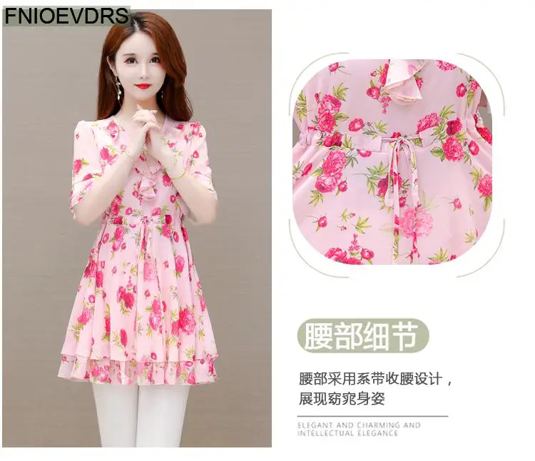M-5XL 2023 Clothes Clothes Women European Style Elegant Basic Shirt Floral Print Retro Ruffles Belly Tunic Peplum Top Blouses