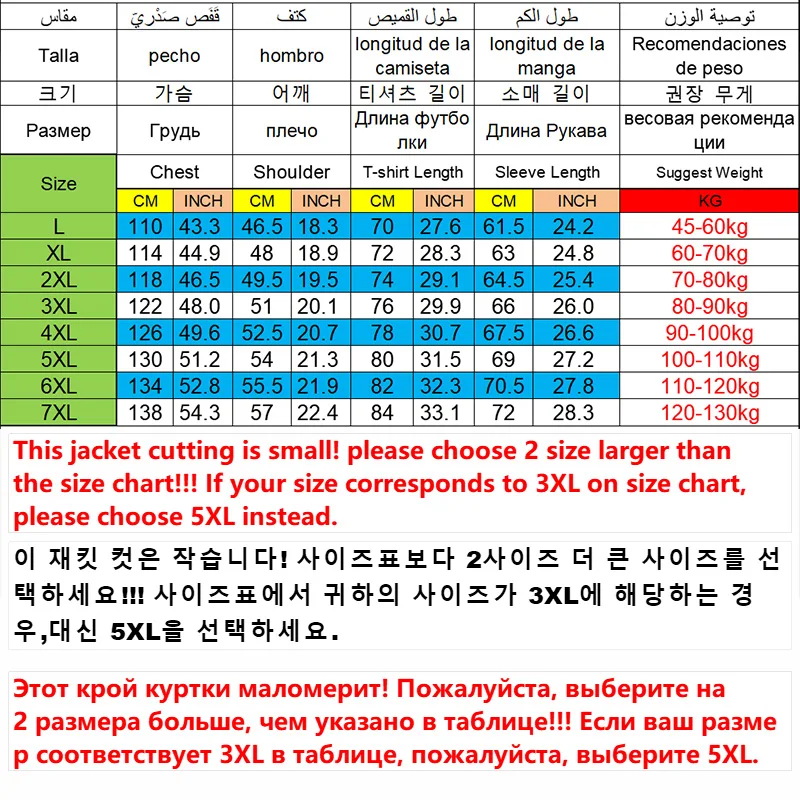 Waterproof Jackets Windbreaker Men Plus Size 45-130kg 5XL 6XL 7XL Outdoor Windproof Rainproof Coat Big Size Jaqueta 점퍼 남자 Veste 2