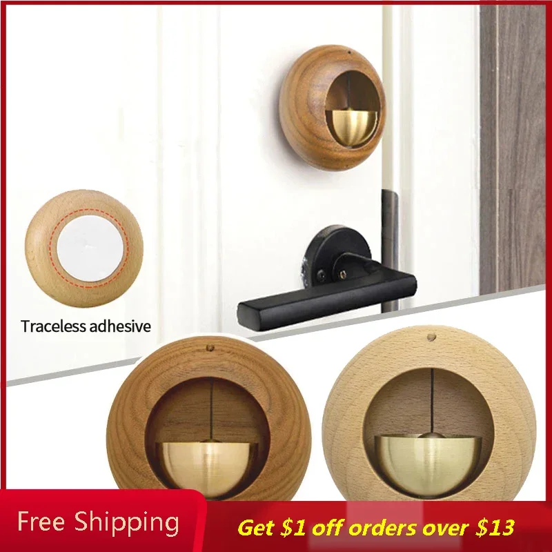 JapaneseWindChimesWoodenDoorBellEntranceHomeReminderWireless
