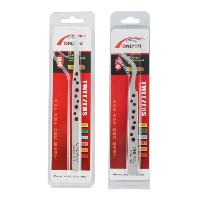 Matte Anti-static Curved Straight Tip Precision Tweezers Stainless Electronics Industrial Tweezers For Phone Repair Hand Tools