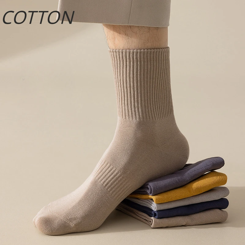 96% Pure Cotton Men's Socks Deodorant High Quality Business Antibacterial Long Thick Socks Casual Breathable Autumn Winter winter men s harajuku warm cotton socks thick terry breathable big size casual business long socks men 10 pair