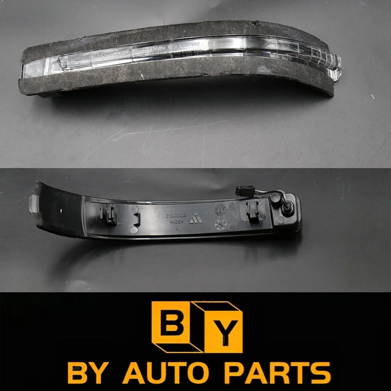 

Turning Lamp Rearview Mirror Trun Signal Light For HAVAL H2