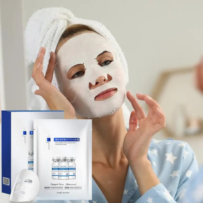 

Deep moisturizing hyaluronic acid facial mask Hydrating Face Masque Facial Lifting Firming Masque Water Locking Skin Care Tool